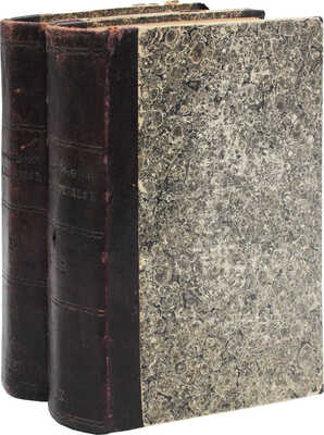 Лагерлёф С. Собрание сочинений. [В 12 кн. Кн. 1–12]. М.: Тип. Т-ва И.Д. Сытина, 1911.
